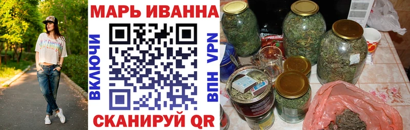 Где найти наркотики Майкоп Гашиш  КОКАИН  Галлюциногенные грибы  МЕФ  Амфетамин 