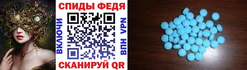 MEGA зеркало  как найти закладки  дарк нет телеграм  АМФЕТАМИН VHQ  Майкоп 