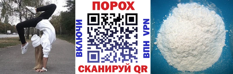 АМФ 97% Майкоп