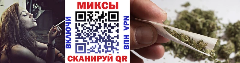 Бутират вода Майкоп
