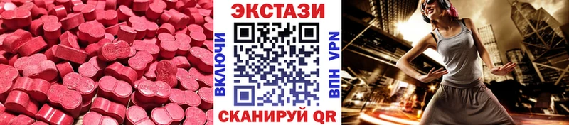 закладки Майкоп blacksprut ссылка Ecstasy Дубай