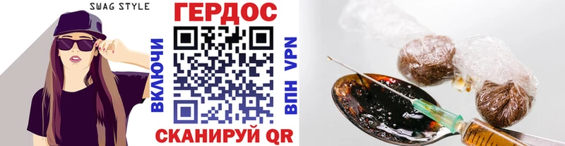 где продают   Майкоп  Героин афганец 