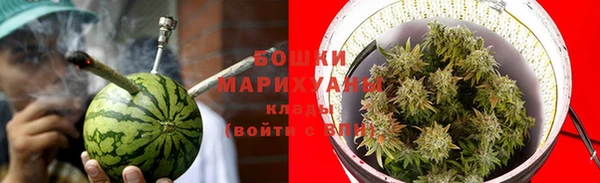 мескалин Вязьма