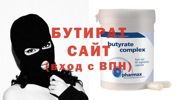 PSILOCYBIN Волосово