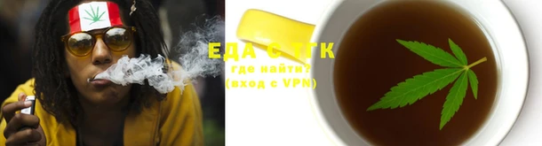 ALPHA PVP Горнозаводск
