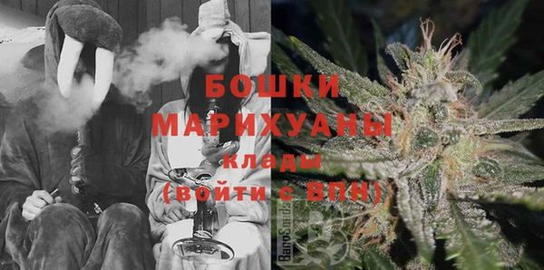 кристаллы Горняк