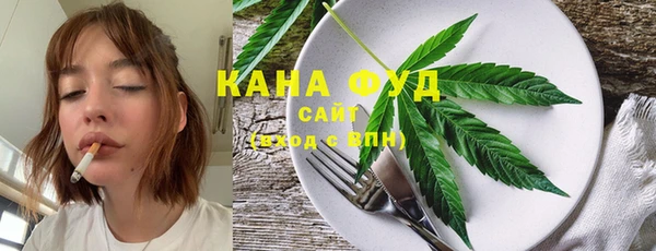 кристаллы Горняк