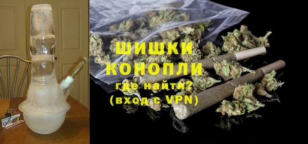 кристаллы Горняк